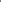 WoodUpp Dupps | Lichte opberghouder in beige voor roerstaafjes en lepels, bevestigd aan een Akupanel-akoestisch paneel in Scandinavische stijl, met daarboven een metalen knop om de inhoud te kunnen pakken.