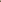 Close-up van een neutrale xylofoon en potloden tegen een WoodUpp Beige Akupanel akoestisch lamellenpaneel met gestreepte structuur.
